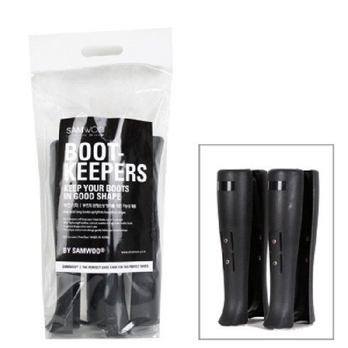 어그부츠용 보존부츠키퍼, 블랙, 1개