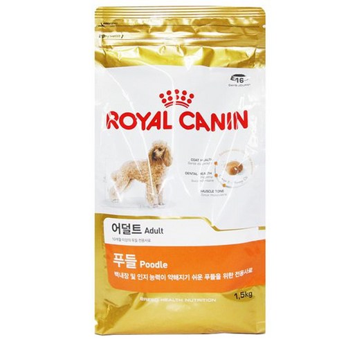 로얄캐닌 어덜트 푸들 애견 사료