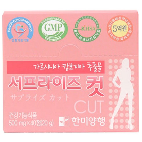 한미양행 탄수화물 컷팅제 서프라이즈 컷 다이어트 보조식품, 40정, 1개