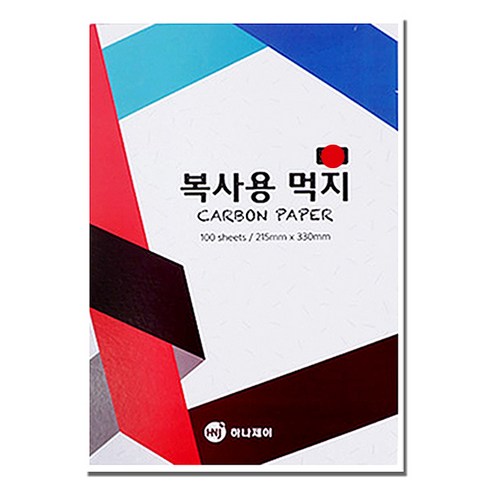 먹지 TOP01