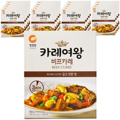 카레의여왕 TOP01