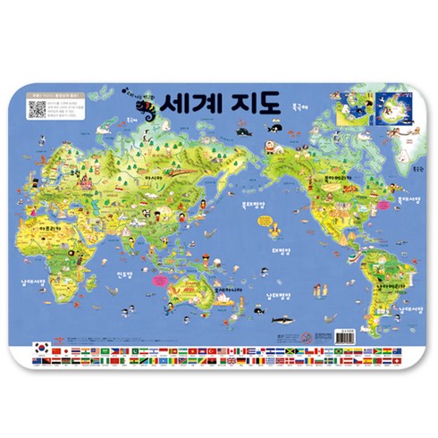 과학포스터 TOP01