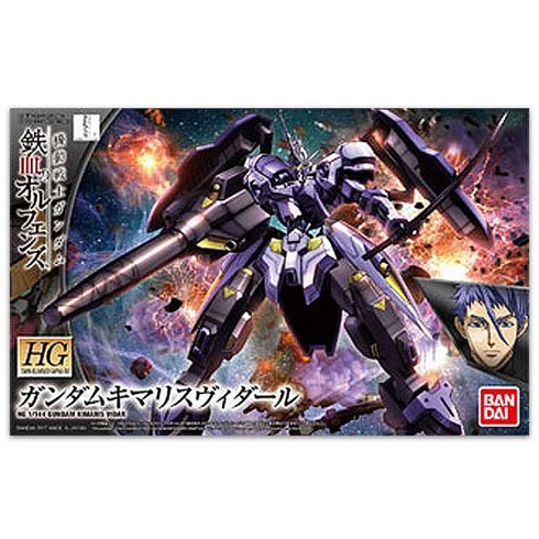 2023년 가성비 최고 건담 - 반다이 BD212963 HGIBO35 1/144 건담 키마리스 비다르, 1개