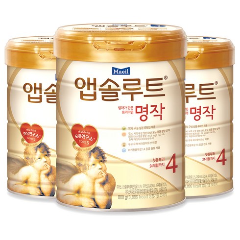 앱솔루트 엄마가 만든 프리미엄 명작 분유 4단계, 800g, 3개
