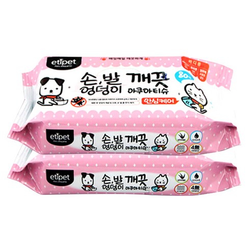 강아지물티슈 TOP01