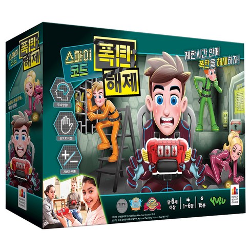 폭탄돌리기 TOP01