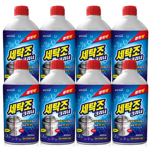 통돌이세탁기분해청소 - 아토세이프 세탁조크리너 액체형 세정제, 400ml, 8개입