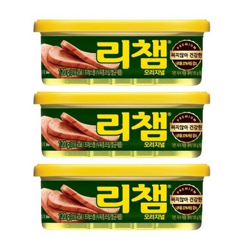 리챔120g TOP01