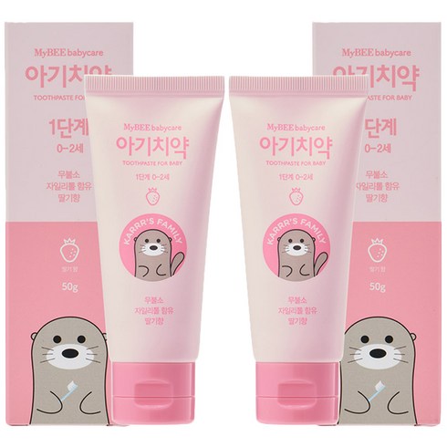 6개월아기치약 - 마이비 아기치약 1단계 딸기향, 50g, 2개