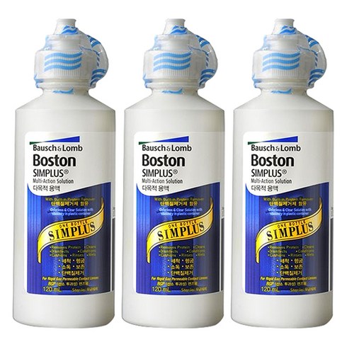 보스톤심플러스 렌즈 세정액, 120ml, 3개
