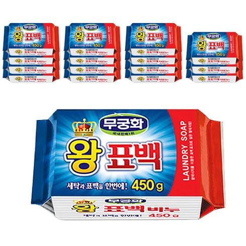 무궁화 왕표백비누, 450g, 16개