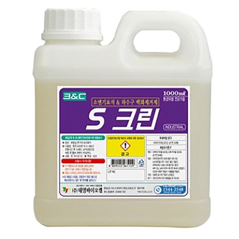 S 크린 소변기 요석 & 하수구 백화제거제, 1000ml, 1개