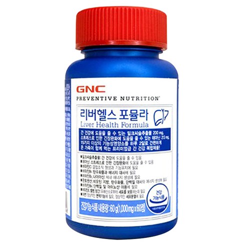GNC 리버헬스 포뮬라 밀크시슬, 1개, 60g