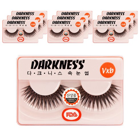 다크니스 속눈썹, Vxb, 10개