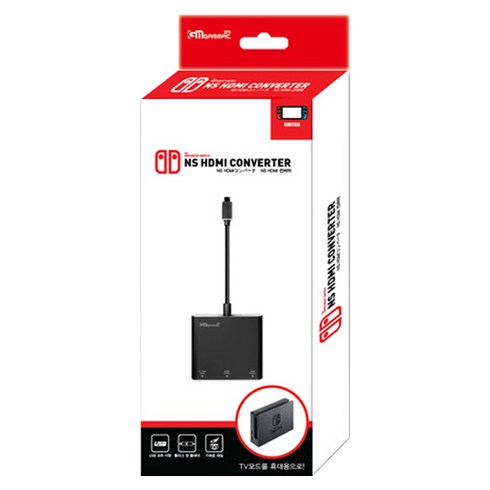 겜맥 NS HDMI 컨버터