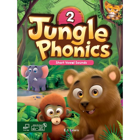 정글파닉스 - [Compass Publishing]Jungle Phonics 2 (SB+mp3+Class Booster), Compass Publishing