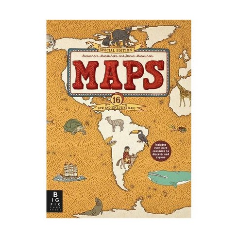 [templar publishing]Maps Special Edition (Hardcover), Templar Press