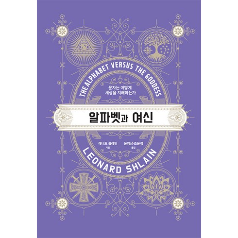 레오날드 TOP01