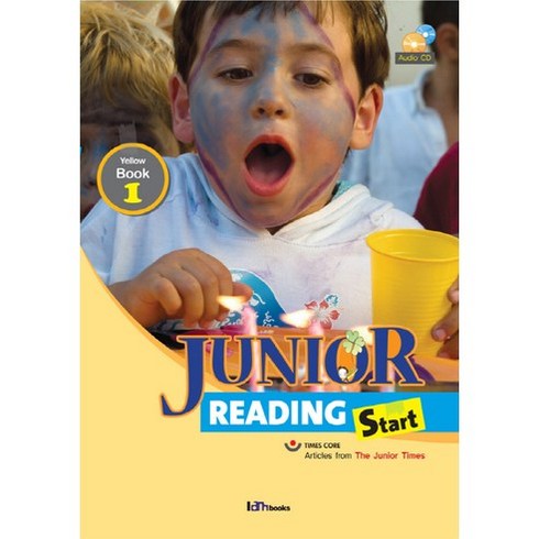 juniorreadingexpert - Junior Reading Start Yellow Book. 1, 아이엠북스, Junior Reading Start 시리즈