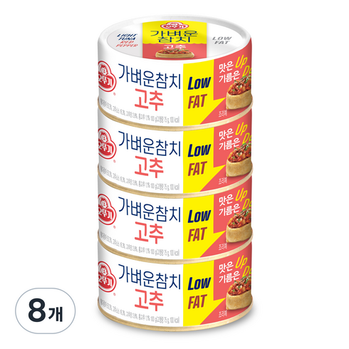 오뚜기 가벼운 참치 고추, 100g, 8개