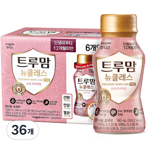 일동후디스 트루맘 뉴클래스 액상분유 1단계 180ml, 36개