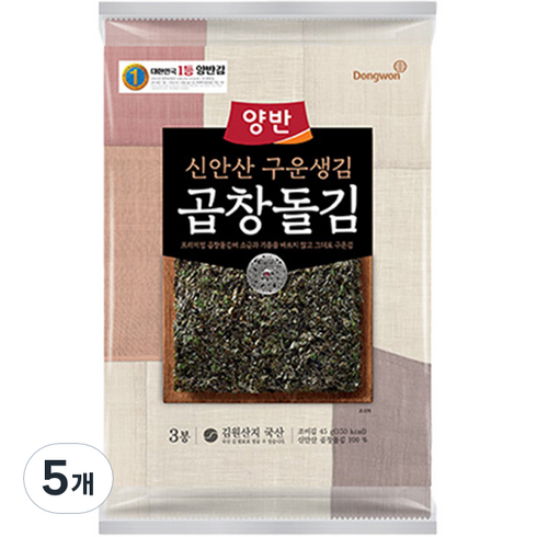 양반김돌김혼합세트 - 양반 구운생김 곱창돌김 5매 x 3봉, 45g, 5개