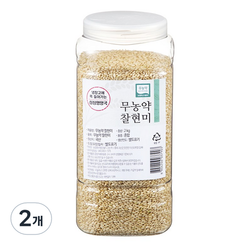 월드그린 싱싱영양통 무농약 찰현미, 2kg, 2개