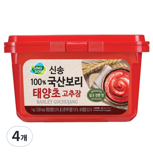 신송 100%국산보리 태양초 고추장, 1kg, 4개