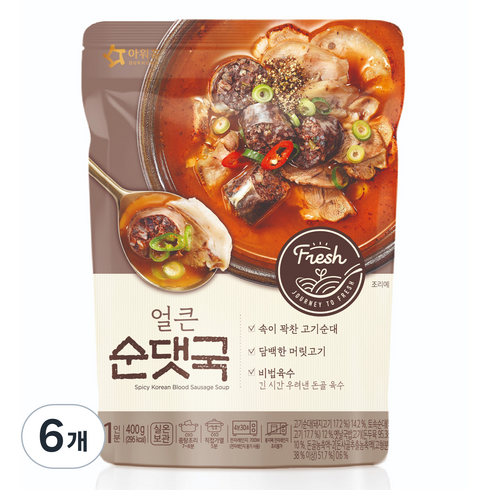 순대국밀키트 - 아워홈 얼큰 순댓국, 400g, 6개