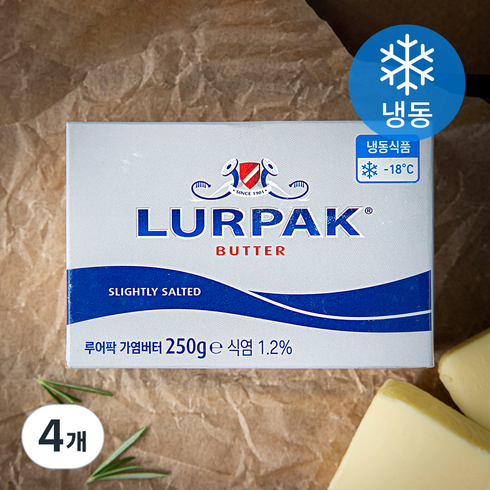 루어팍 가염 버터 (냉동), 4개, 250g