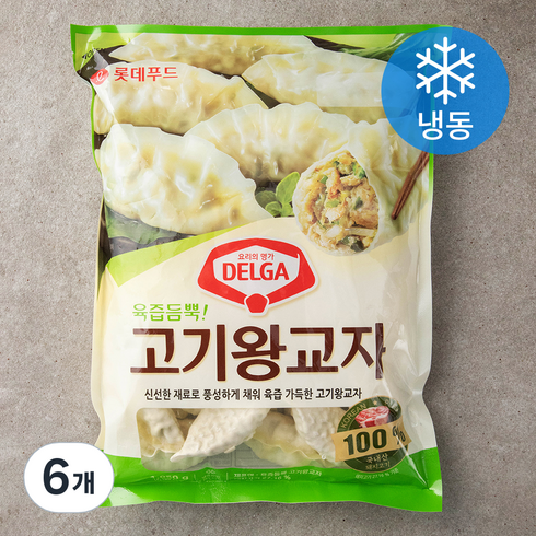롯데푸드 DELGA 육즙듬뿍 고기왕교자 (냉동), 1050g, 6개