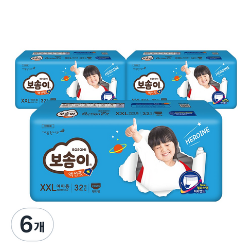 보솜이 액션핏 팬티형 기저귀 여아용 XXL 점보형(17kg~), 192매