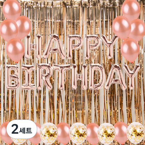 라이프그래피 생일풍선 가랜드 + 컨페티 + 커튼 세트, 로즈골드, 2세트