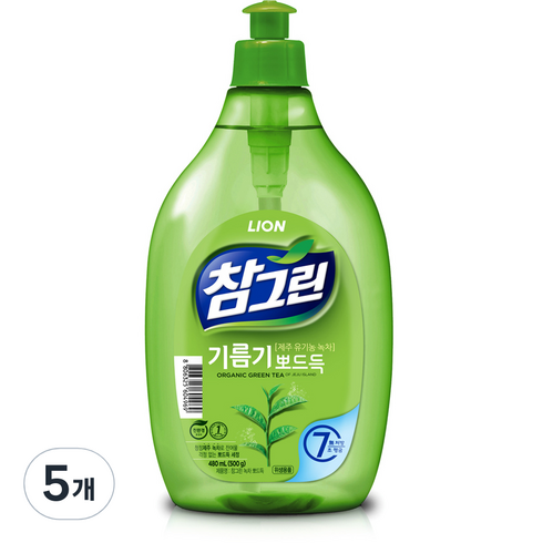 참그린 기름기 뽀드득 용기, 500g, 5개