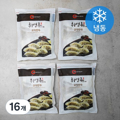 취영루 교자만두 (냉동), 360g, 16개