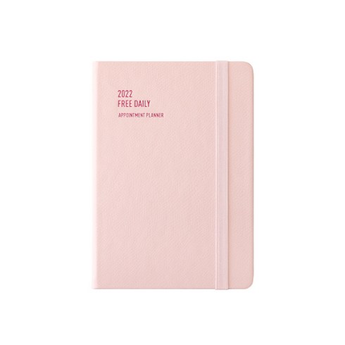 모노폴리 2022 Free Daily Appointment Planner, Pale Pink