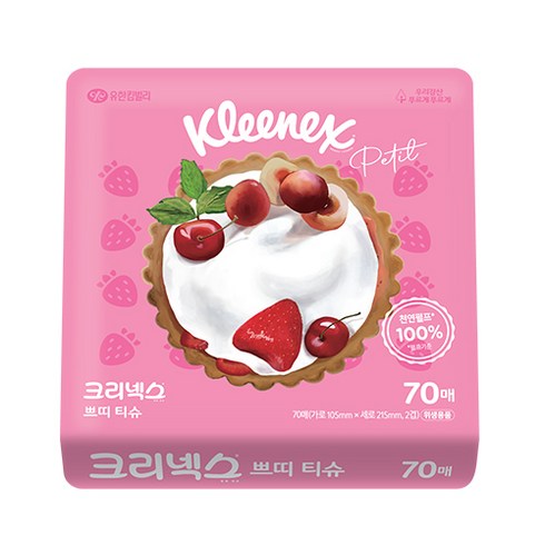 크리넥스 휴대용 천연펄프 쁘띠티슈 2겹 랜덤발송, 70개입, 1개
