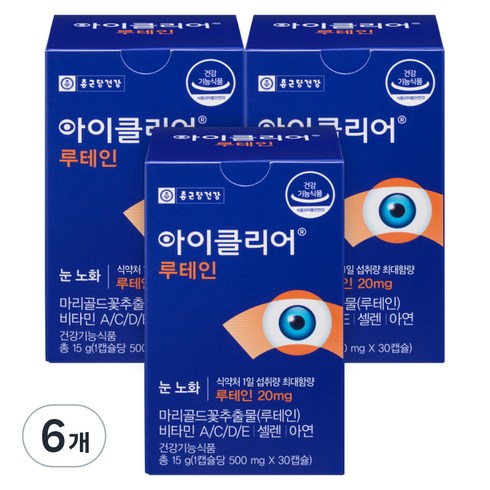 아이클리어루테인지아잔틴 - 종근당건강 아이클리어 루테인 15g, 30정, 6개