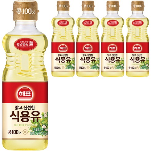 해표 식용유, 500ml, 5개