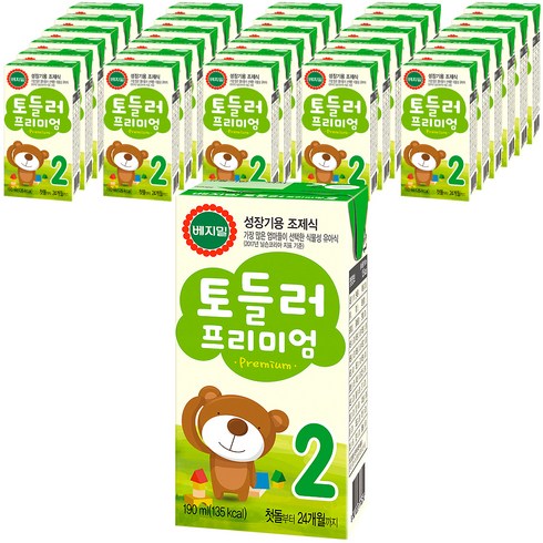 베지밀 프리미엄 토들러2 두유 190ml, 원액두유, 32팩