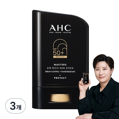 선블록 - AHC 마스터즈 에어리치 선스틱 SPF50+ PA++++, 14g, 3개