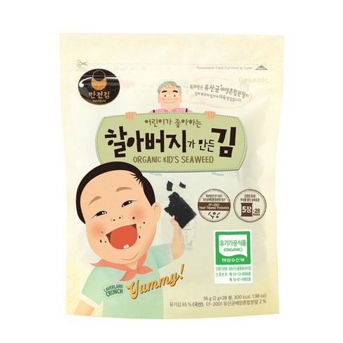 할아버지김 - 만전김 유기가공식품 인증 할아버지가 만든 김, 56g, 1개