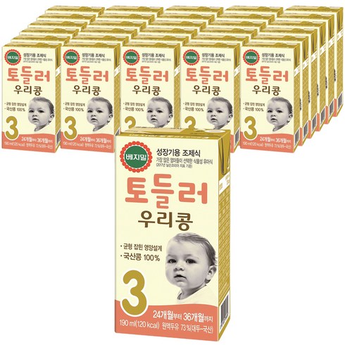 베지밀 토들러 우리콩 3단계 유아식 두유 190ml, 두유맛, 48개