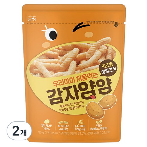 남양유업 우리아이 처음먹는 양파얌얌 과자, 감자맛, 35g, 2개