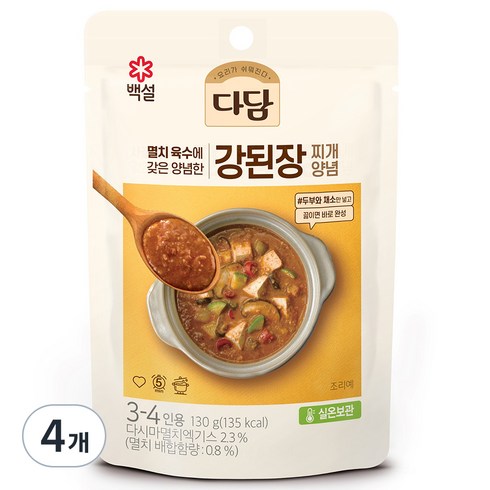 강된장 - 다담 강된장 찌개양념, 4개, 130g