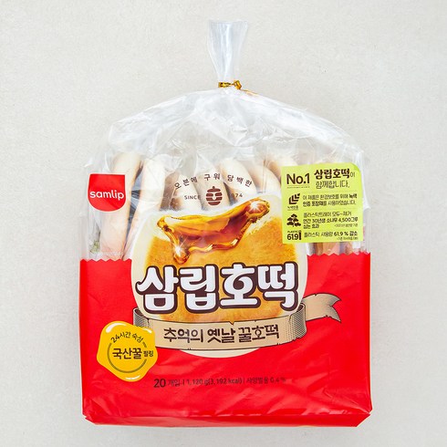 삼립호떡 - 삼립 추억의 옛날 꿀호떡, 1.12kg, 1개