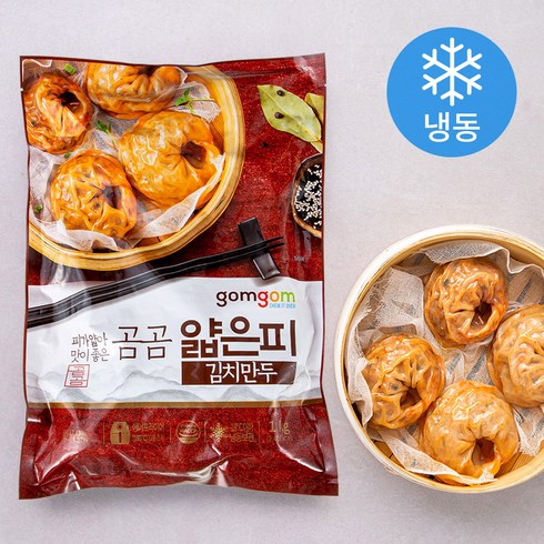 곰곰 얇은피 김치 만두(냉동), 1kg, 1개