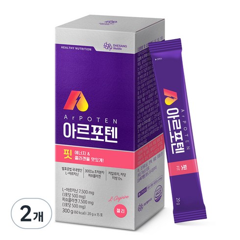 아르포텐 - 대상웰라이프 아르포텐 아르지닌 핏, 300g, 2개