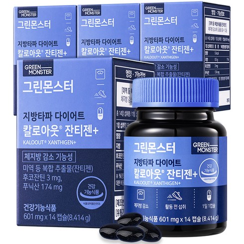 그린몬스터 지방타파 다이어트 칼로아웃 잔티젠+, 14정, 4개