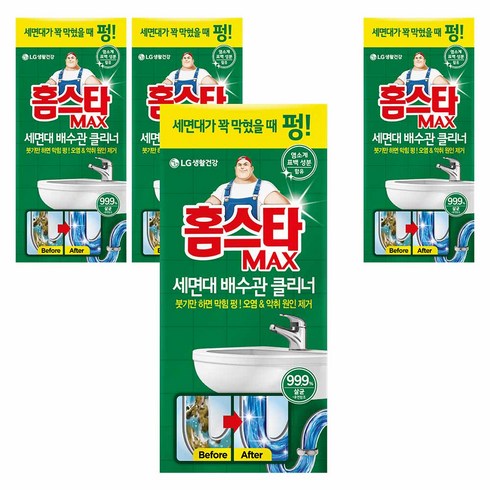 홈스타 맥스 세면대 배수관 클리너, 230ml, 4개